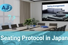 Seating Protocol in Japan - Seating Arrangements