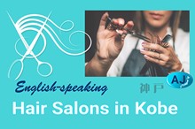 English-speaking Hair-Salons in Kobe