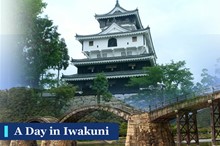 A day in Iwakuni