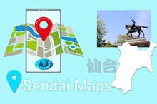 English Maps Sendai