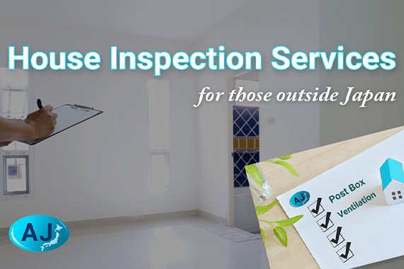 House Inspection Services for those outside Japan