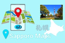 English Maps of Sapporo