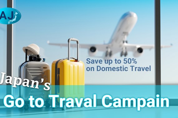 Japan's Go to Travel Campaign: Save up to 50% on Domestic Travel