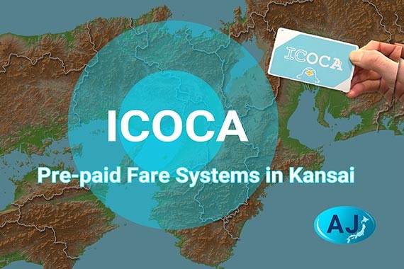 ICOCA - Prepaid fare systems in Kansai