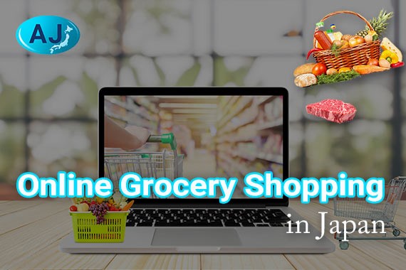 Online Grocery Shopping in Japan