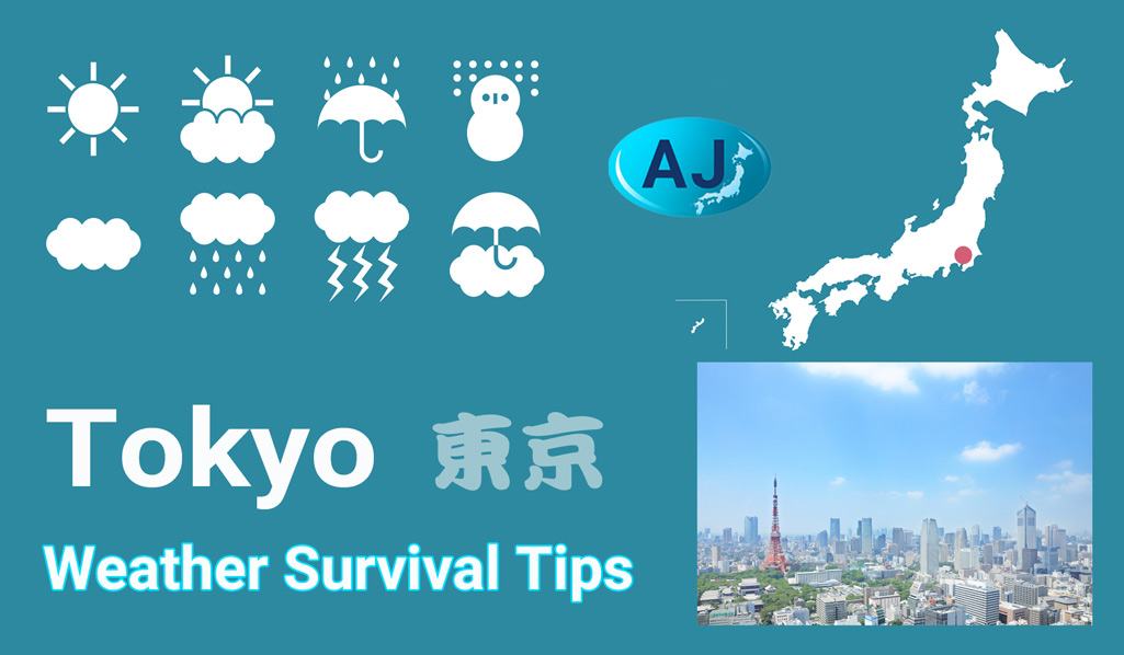 Tokyo weather and climate ☀️ Water temperature 💧 Best time to visit