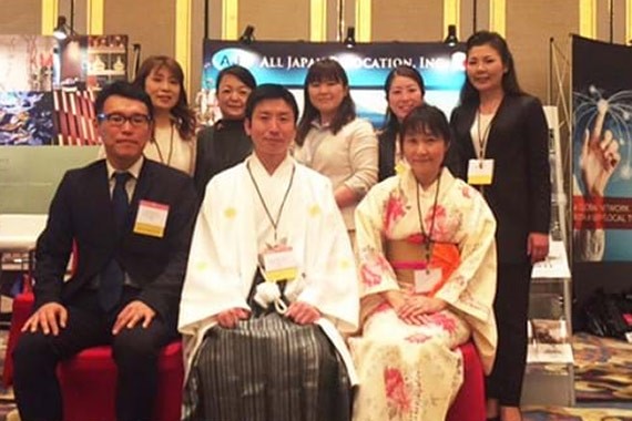Worldwide ERC Shanghai Summit 2017
