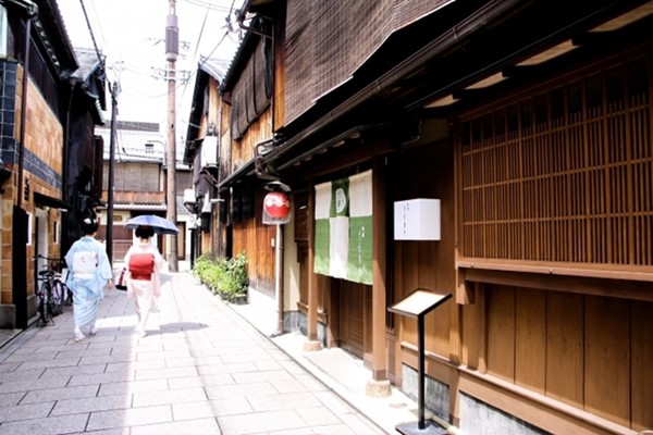 Kyoto Expats Gion