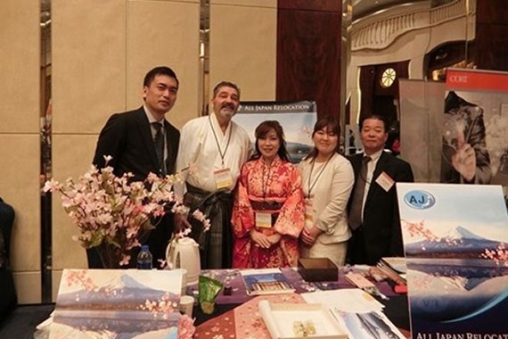 Worldwide ERC Summit 2018 - Shanghai and Singapore