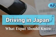 What Expats Should Know About Driving in Japan