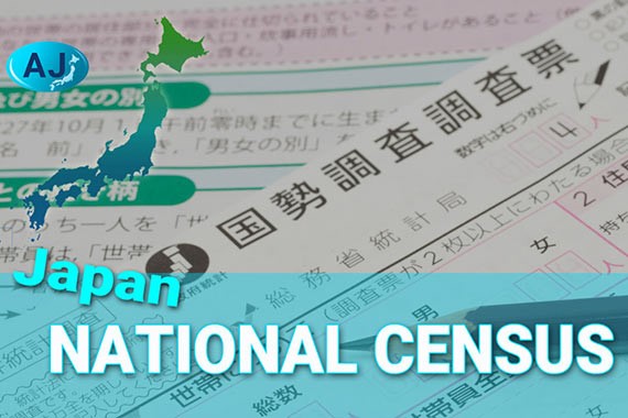 Japan National Census 2020
