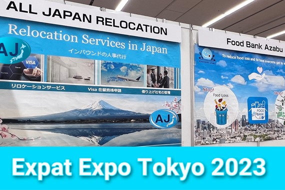 We Exhibited at Expat Expo Tokyo 2023