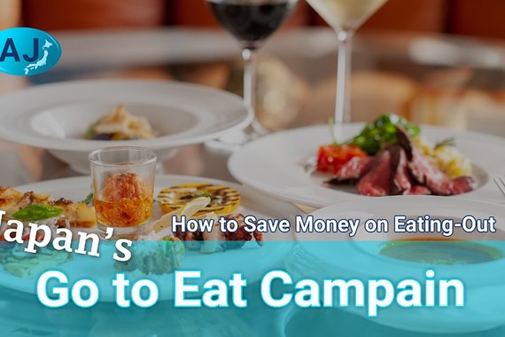 Japan's Go to Eat Campaign and How to Save Money on Eating-Out