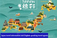 Japan travel information and English-speaking travel agents