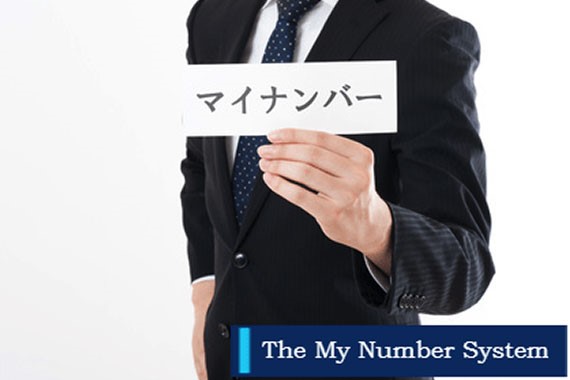 The My Number System in Japan and how it affects non-Japanese