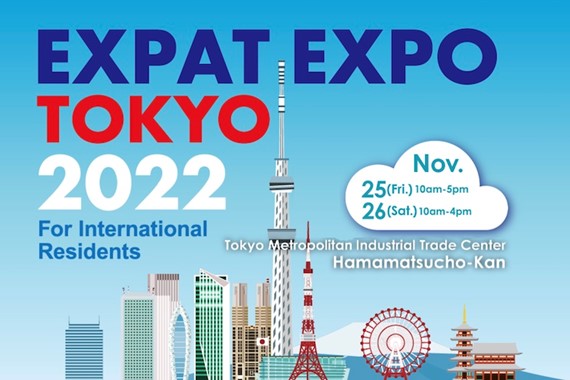 EXPAT EXPO TOKYO 2022