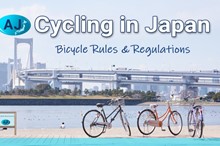 Cycling in Japan: Bicycle Rules & Regulations