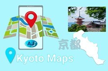 English Maps of Kyoto