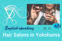 English Speaking Hair Salons in Yokohama