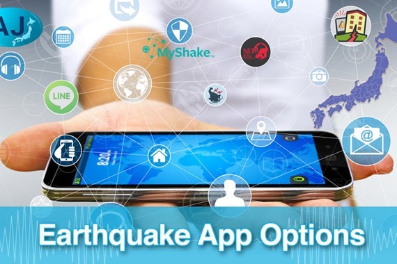 Earthquake App Options: 6 Smart Choices for your Smartphone