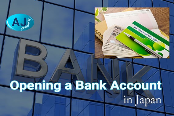 Opening a Bank Account in Japan for Foreigners