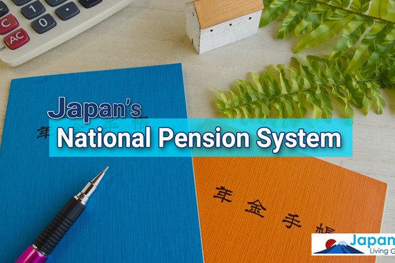 Japan's National Pension System