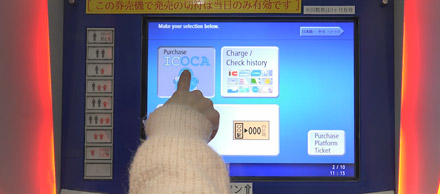 The ticket machine used for purchasing the Icoca card has an English menu.