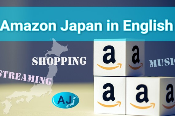 Amazon Japan in English: Expat’s Guide to Shopping & Services