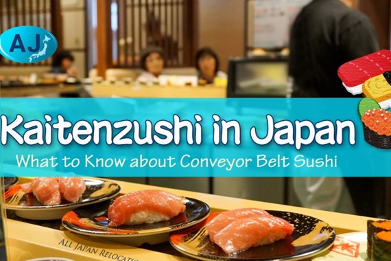 Kaitenzushi in Japan: What to Know about Conveyor Belt Sushi