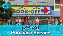 BOOKOFF: How to Sell Your Unwanted Items in Japan