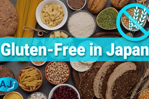 Gluten-Free in Japan: What to Know When Eating Out