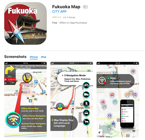 tourist map of fukuoka japan