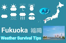 Climate & Weather in Fukuoka